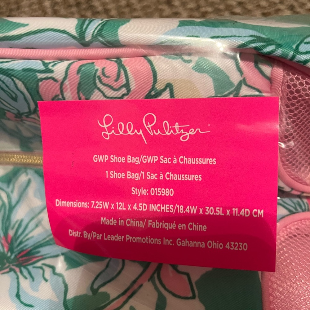 Lilly Pulitzer GWP